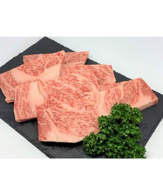 ＜I’s MEAT SELECTION＞国内産　黒毛和牛ロースステーキ用切り落し