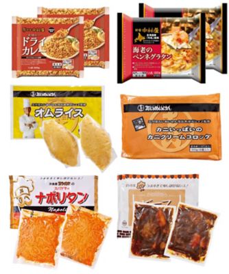 【SALE】三越伊勢丹オンラインストア 43818058洋食6種福箱セット 調理済み食品【三越伊勢丹/公式】