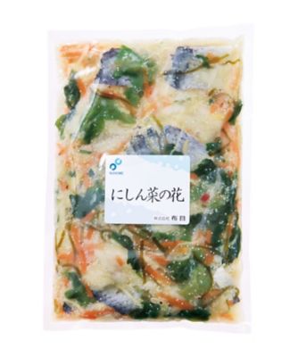 菜花出品 25_0410165015854_an2