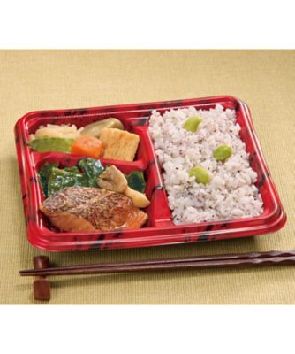 ２０２９１　冷凍弁当　しそごはん＆メバルのおろし生姜あん