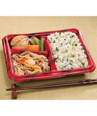 ２０２９２　冷凍弁当　野沢菜ごはん＆おろし豚しゃぶしゃぶ