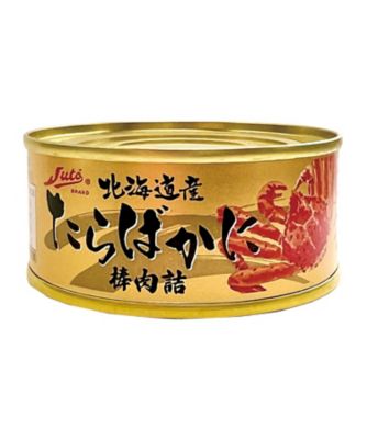 20298 北海道産たらばがに棒肉缶詰 | 三越伊勢丹オンラインストア