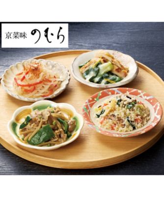 【SALE】ノムラフーズ 19004 京野菜おばんざいセット 調理済み食事、主菜【三越伊勢丹/公式】