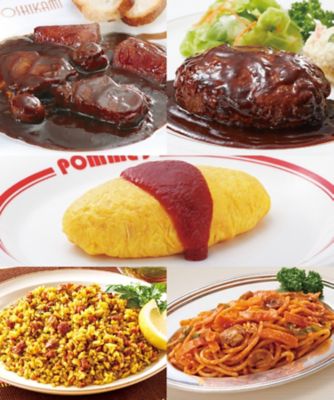 【SALE】三越伊勢丹オンラインストア 19005 BLACK FRIDAYセット2025 調理済み食事、主菜【三越伊勢丹/公式】