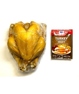 ＜ワールドミートバル　ニッシン＞【店頭受取／新宿】スモークターキー・グレービーソースセット　１２月２４日（水）・２５日（木）各日午前１１時～午後６時お受け取り