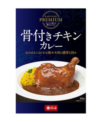 モロゾフ◆しろえび紀行◆柿安プレミアム贅沢カレー◆揖保乃糸◆AGFブレンディ珈琲 23おまとめ】KAKIYASU PREMIUM 骨付きチキン