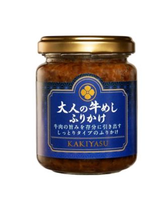 ＜柿安＞【２３おまとめ】大人の牛めしふりかけ　【２月届】