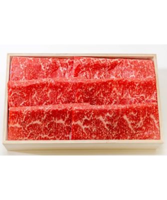 ＜浅草今半（牛肉）＞国産黒毛和牛しゃぶしゃぶ用