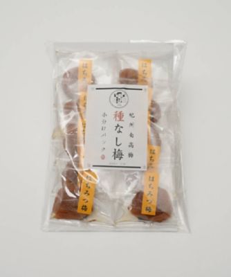 風鈴梅/フウリンバイ 【23おまとめ】種なし梅 はちみつ梅 【8月届】