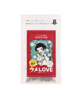 ＜風鈴梅＞【２３おまとめ】焼き梅フレーク【９月届】