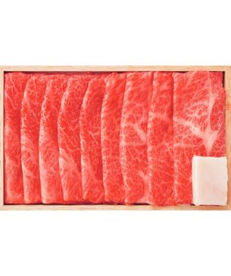 ＜浅草今半（牛肉）＞国産黒毛和牛　すき焼用