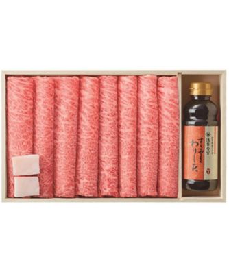 浅草今半（牛肉）/アサクサイマハン 国産黒毛和牛すき焼用 【三越伊勢丹/公式】