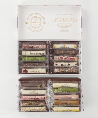 スティックラスク20本入 ショコラ | CAFE OHZAN/カフェ オウザン