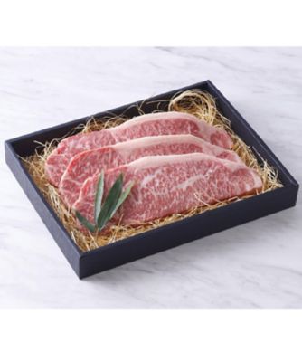 ＜ホテル インターコンチネンタル 東京ベイ＞宮崎牛サーロインステーキＡ　２００ｇ×３枚