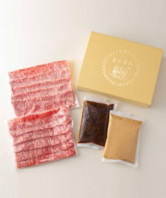 東京吉兆/トウキョウキッチョウ 【父の日】００１．飛騨牛サーロインしゃぶしゃぶセット