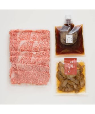 【母の日】０６３．飛騨牛すき焼・松茸炊込みごはんセット