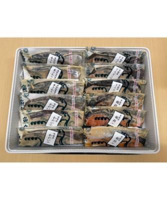 京粕漬　魚久/キョウカスヅケ　ウオキュウ 京粕漬　詰合せ（ＭＩＳＰ２５）