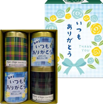 山本海苔店/ヤマモトノリテン 【父の日】父の日のりチップス４缶詰合せ