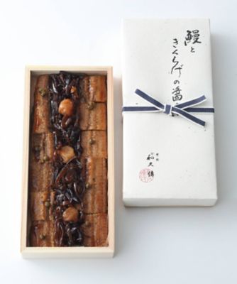 【一の丑】０１６．鰻ときくらげの醤煮　７月１７日（木）・１８日（金）お届け