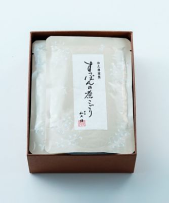＜紫野和久傳＞【帰省手土産おまとめ】すっぽんの煮こごり　３袋入