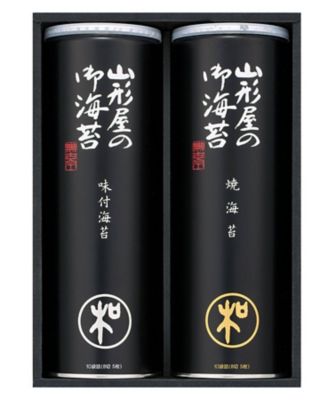 ＜山形屋海苔店＞焼海苔・味付海苔詰合せ（Ｍ－３００）