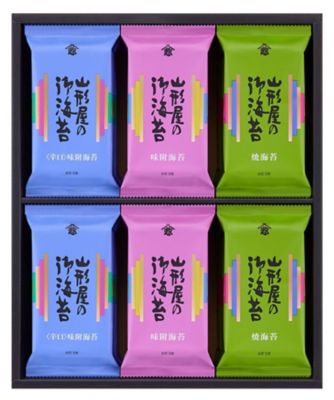 ＜山形屋海苔店＞焼海苔・味付海苔詰合せ（ＳＹＡ－２４Ｐ）