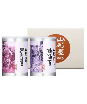 ＜山形屋海苔店＞焼海苔・味付海苔詰合せ（ＹＡＬ）