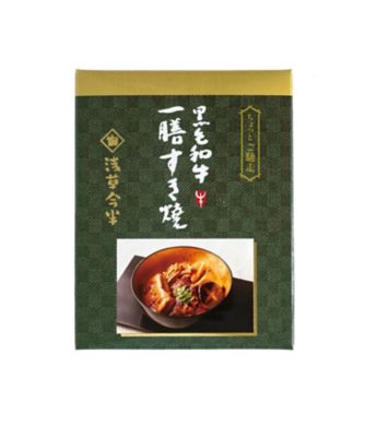 【母の日】ちょっとご馳走セット