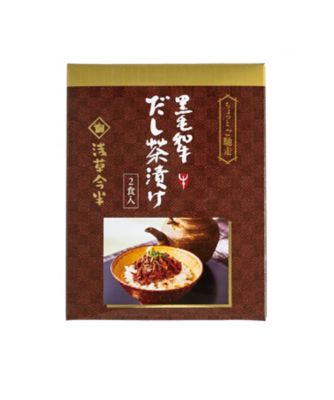 【母の日】ちょっとご馳走セット