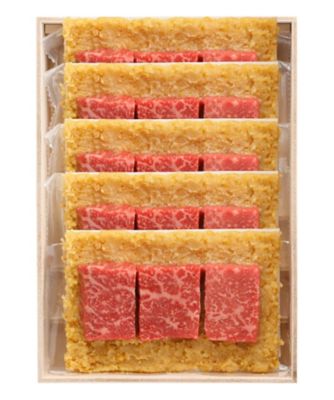 浅草今半/アサクサイマハン 黒毛和牛みそ漬