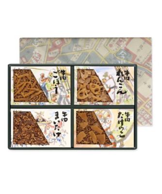 ＜浅草今半＞【帰省手土産おまとめ】あさくさの味　４種セット