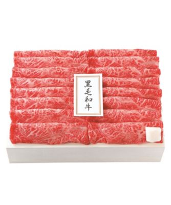 【SALE】三越伊勢丹オンラインストア 広島県産 神石牛 肩すき焼き・焼肉用 【三越伊勢丹/公式】