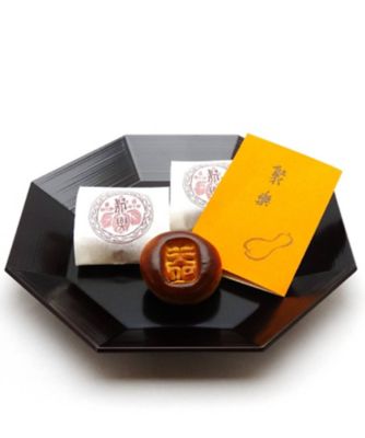 一保堂茶舗/イッポドウチャホ 【6月】【店頭受取/新宿】<塩芳軒>聚楽 6月13日(金)~6月15日(日)午前10時~午後7時お受け取り