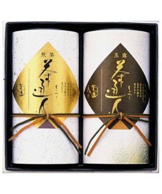 ＜日本茶テロワール＞茶通人宇治玉露・静岡煎茶　ＡＭＷ－５１
