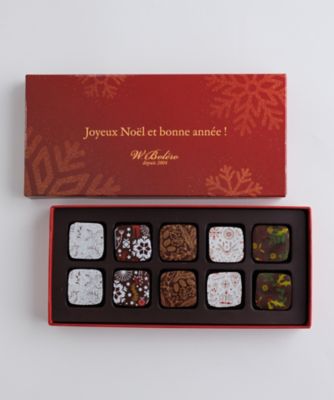 W.Bolero/ドゥブルベ・ボレロ ショコラ・ド・ノエル （洋菓子 チョコレート）【三越伊勢丹/公式】