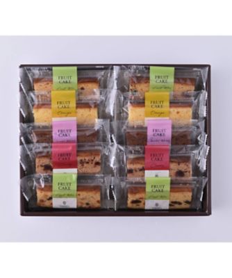 ＜日本橋 千疋屋総本店＞フルーツケーキ４種　１０個入