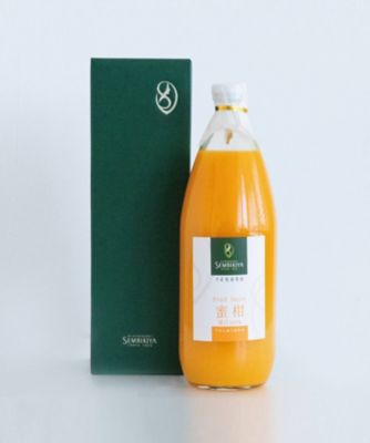 ＜日本橋 千疋屋総本店＞果汁１００％ジュース　うんしゅうみかん１本（化粧箱入）