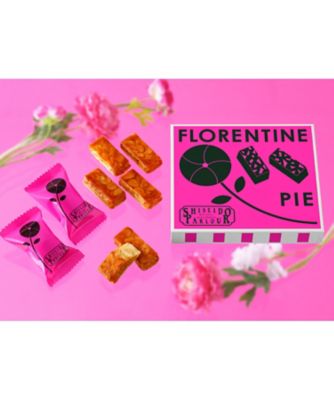 Y・MSF 懐古堂　バラン バラン