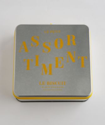 カレ・ピュール・ブール・プラリネ・ノワゼット