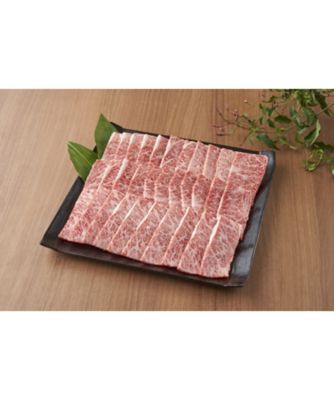 明治屋産業/メイジヤサンギョウ 国産　黒毛和牛カルビ焼肉
