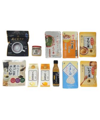 ０１９【年内届】＜九鬼産業＞詰合せセット【福袋】