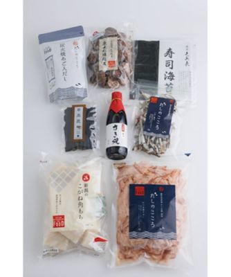 ＜MI FOODSTYLE(グローサリー)＞０１６【年内届】２０２６年　迎春セット【福袋】