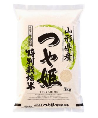 ＜カワサキ森田屋＞【新米】山形県奥山農園つや姫特別栽培米