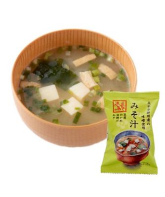 ＜米五＞越前おみそ汁（豆腐・豚汁・揚げなす）３０食セット