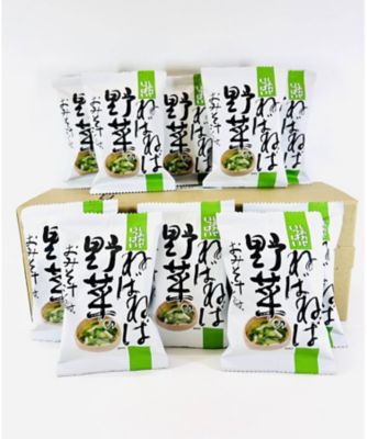 ＜あぶまた味噌＞【ＤＡＩＬＹおまとめ】＜コスモス食品＞フリーズドライねばねば野菜のおみそ汁　１０個セット