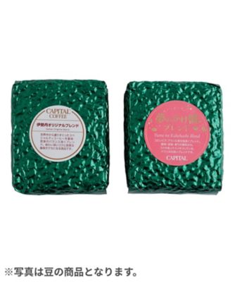 計量】ブルーマウンテンブレンド | CAPITAL COFFEE/キャピタルコーヒー