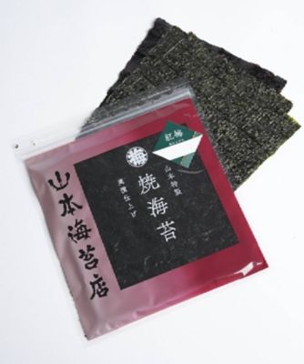 山本海苔店/ヤマモトノリテン 【２３おまとめ】焼きたて焼海苔（板のり５枚入）【７月届】
