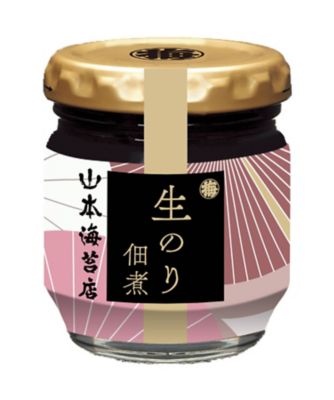 ＜山本海苔店＞【２３おまとめ】生のり佃煮【９月届】