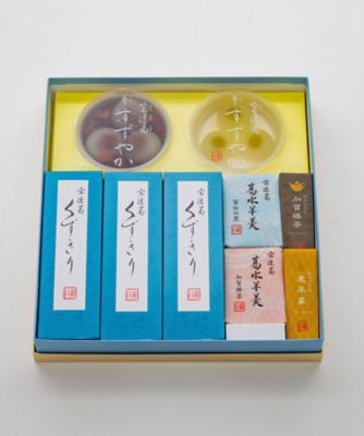 森八/モリハチ 涼菓詰合せ２号