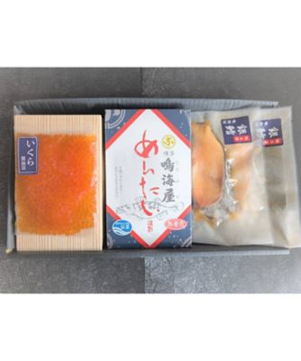 ＜二幸サーモン＞７１９【年内届】＜二幸サーモン＞魚卵・漬魚詰合せ【福袋】